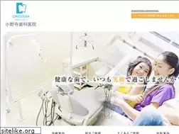 Sites similar to onodera-dc.com