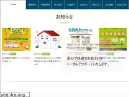 Sites similar to onoderajyusetu.jp
