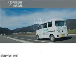 Sites similar to onoeisei.com