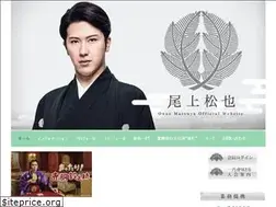 Sites similar to onoematsuya.jp
