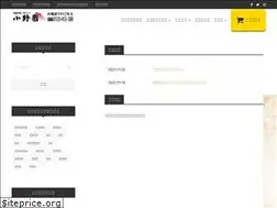 Sites similar to onoen.jp