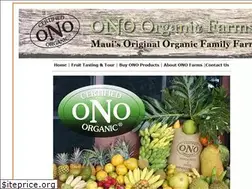 Sites similar to onofarms.com
