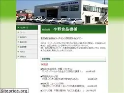 Sites similar to onofoodm.jp