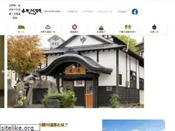 Sites similar to onogawa.jp