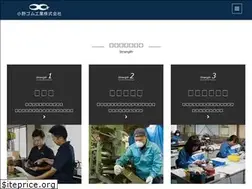 Sites similar to onogomu.co.jp
