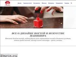 Sites similar to onogtyah.ru