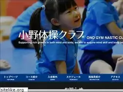 Sites similar to onogymclub.com