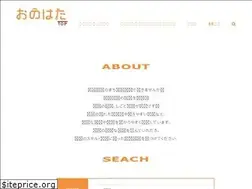 Sites similar to onohata.net