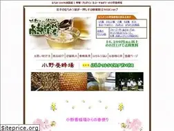 Sites similar to onohoney.com