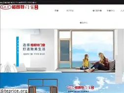 Sites similar to onoil.cn