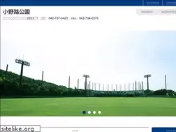 Sites similar to onojikouen.com