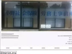 Sites similar to onojimu.jp