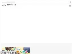 Sites similar to onojo-nigiwai.com