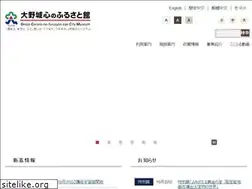 Sites similar to onojo-occm.jp