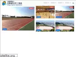 Sites similar to onojo-sports.or.jp