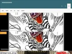 Sites similar to onokankou.jp