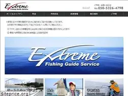 Sites similar to onoken-fishing.com