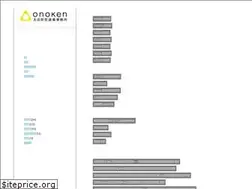 Sites similar to onoken-web.com