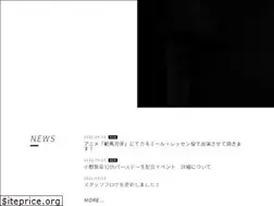 Sites similar to onokensho.com