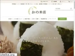Sites similar to onokometen.com