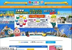 Sites similar to onokoro.jp