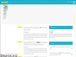 Sites similar to onokorotabi.com