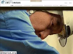 Sites similar to onol.jp