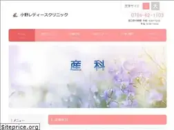 Sites similar to onolc.com