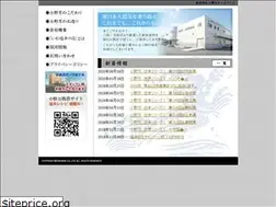 Sites similar to onoman.co.jp