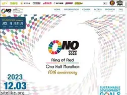 Sites similar to onomarathon.com