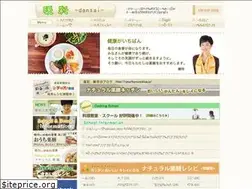 Sites similar to onomari.com