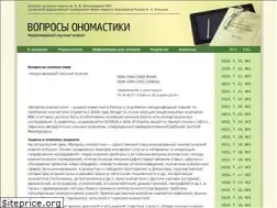Sites similar to onomastics.ru
