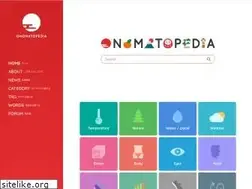 Sites similar to onomatopedia.jp