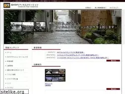 Sites similar to onomichi-film.jp