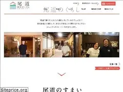 Sites similar to onomichi-ijuportal.jp