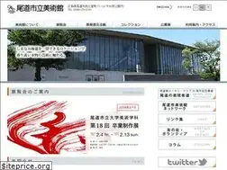 Sites similar to onomichi-museum.jp
