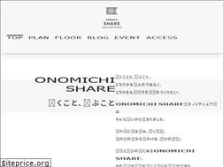 Sites similar to onomichi-share.com