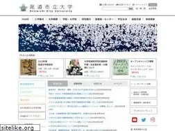 Sites similar to onomichi-u.ac.jp