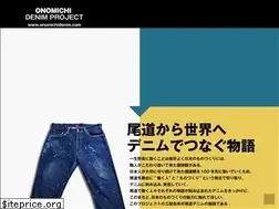 Sites similar to onomichidenim.com
