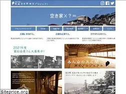 Sites similar to onomichisaisei.com