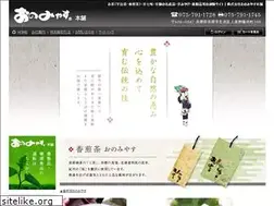 Sites similar to onomiyasu.co.jp