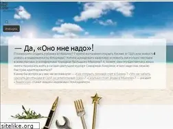 Sites similar to onomnenado.com