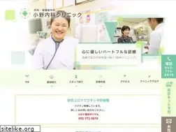 Sites similar to ononaika-clinic.com
