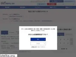 Sites similar to ononavi1717.jp
