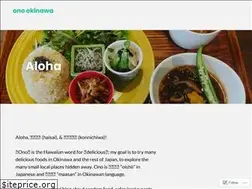 Sites similar to onookinawa.wordpress.com