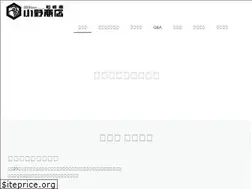 Sites similar to onopapers.com