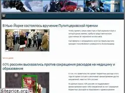 Sites similar to onordinary.ru