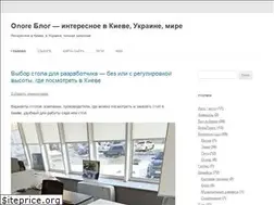 Sites similar to onore.kiev.ua
