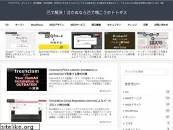 Sites similar to onoredekaiketsu.com