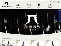 Sites similar to onosaketen.jp